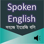 Logo of Spoken English E2B android Application 